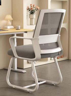 电YMN脑椅座子用办公舒适久坐腰靠背椅人体家工学椅护学生学习办