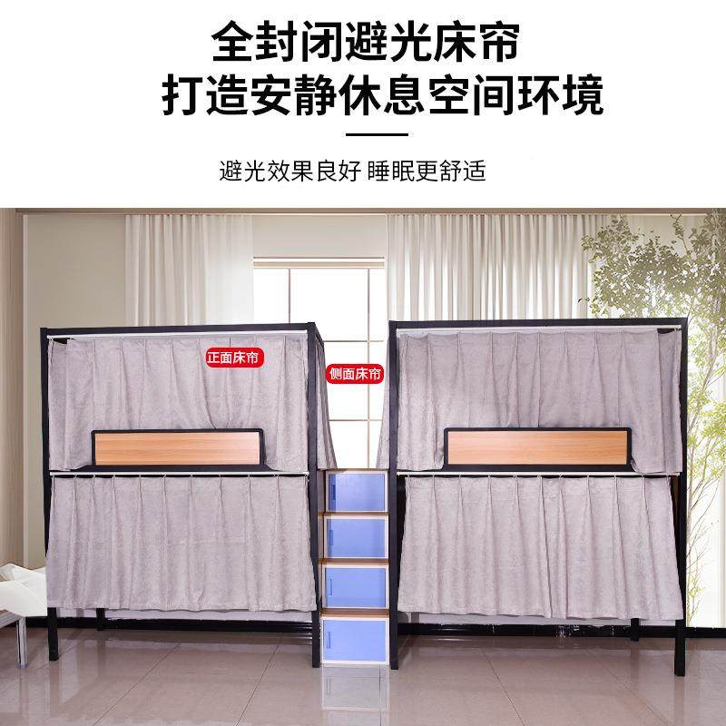 gy-001公寓床上下旅铺高低床学生太空上下床青年社双层床宿民全包,基础建材,脚轮/万向轮,淘宝优惠券,粉丝福利购,淘宝优惠卷