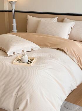 A类纯棉长绒棉套单件100666被.全棉1..8x20x2.3单双人被罩学生宿