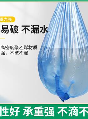 现货小号垃2185圾袋用塑连卷袋手提加式厚黑色平料口垃家圾袋大量