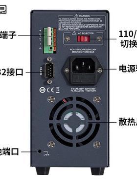 仪HYHY672060672067216722可浩编程直流充电电恒压恒程控流直流稳