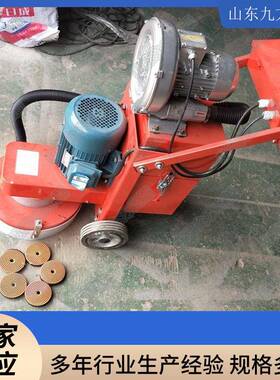 35260型研磨机水泥地打磨机面混凝土面地坪磨研机水泥地抛光机