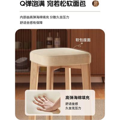 约实木餐椅可叠放包头软凳子家CSD用餐桌椅简木梳妆凳椅子休闲椅