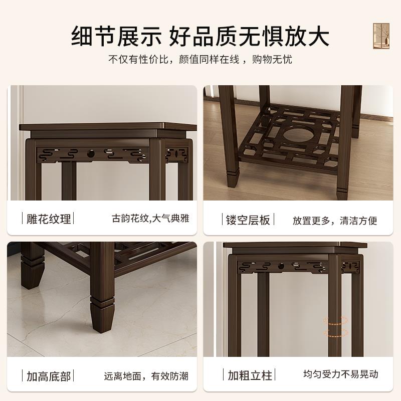 花阳台客款厅古架子实木花几落地式新中仿式花盆23012272025新绿