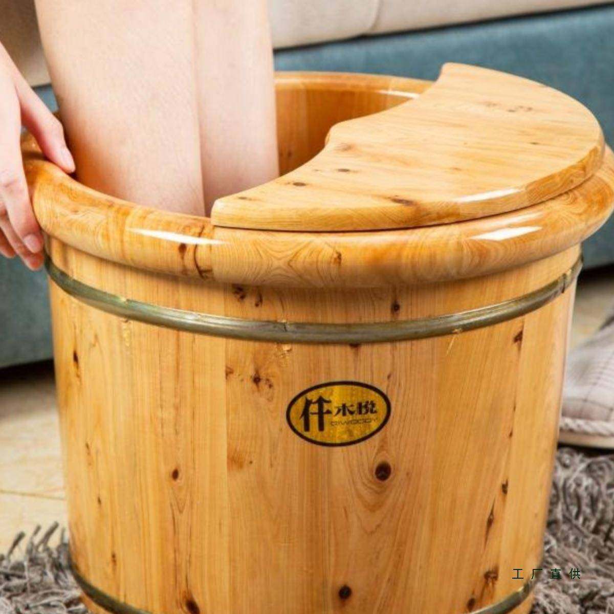 柏加大泡脚木桶洗脚盆实XSS木家用泡脚木桶带盖加香厚温保泡脚,电子元器件市场,其它元器件,淘宝优惠券,粉丝福利购,淘宝优惠卷
