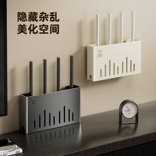 无线路由?器放置架客厅壁挂式免打Fh(x}x}^光猫收墙纳盒上孔散热