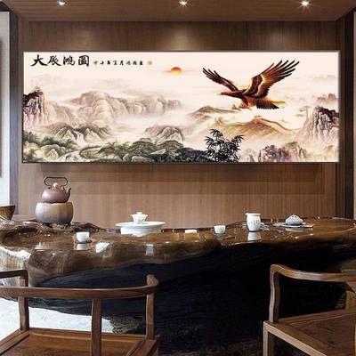 2画25新款万里室长EOC城靠山图办公山水0画客厅挂画大展宏图装饰