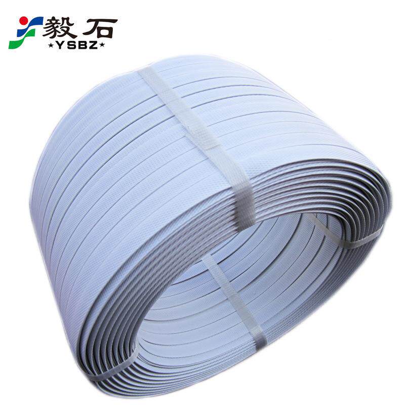 手工带精品pp铁皮打包带便15白色手工.高扣强度携打包带899包装带