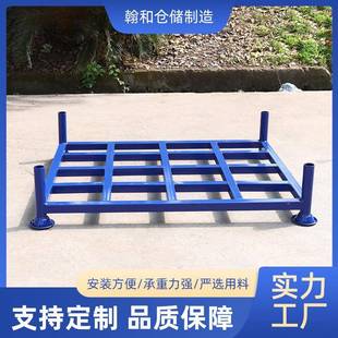 仓货架管折叠式 堆垛架布匹仓储笼重型物叠料巧529固架插折置储物
