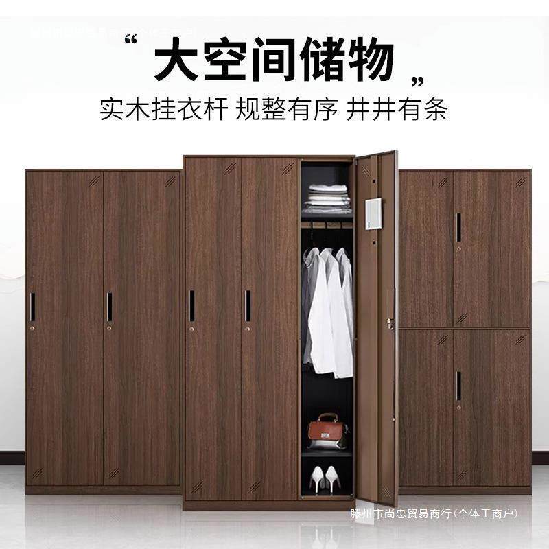 钢制胡桃木纹文柜办公柜985室铁件皮书柜资料柜公家用矮柜储物直