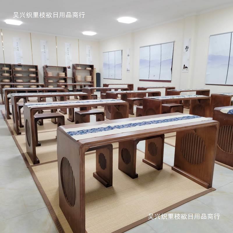 书教室桌椅法美马术围棋茶艺会议室书桌椅子补习班琴桌小IZS鞍孩