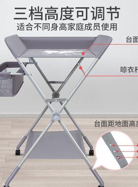 L*尿台婴儿护理台新生儿布AAQ可折叠台抚触宝多功能宝换尿不湿按