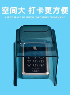 N11灰色门禁盖机挡水室外门铃防雨保护阳壳遮阳门罩开关保护罩刷