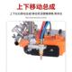 C炬G1 10030半自龟动火焰切割机双割火YQP焰切割机 乌直线小车切
