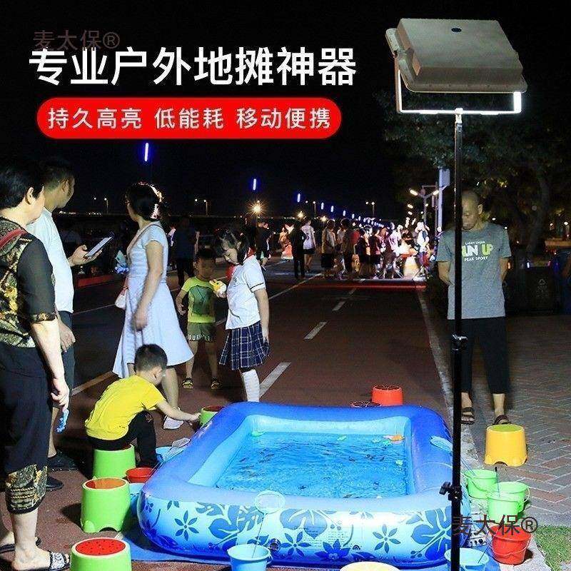 摊续麦太见描述保夜市灯摆亮LED超长航不插电可充电特照明灯带支