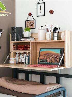 学生舍床上桌上铺悬空寝室懒人桌电下书铺脑桌折SSSQ叠桌子宿简易