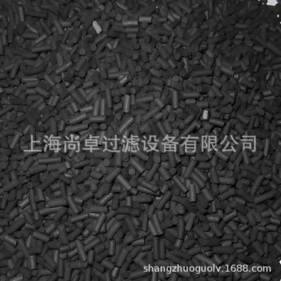 化学过WIB滤器颗粒净化异炭味板式蜂窝初效过滤网除去醛甲活性过