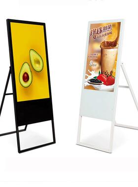 立MK-GG43Z式广告机显示屏32/43媒/5寸落液地智能多体网0络晶电子