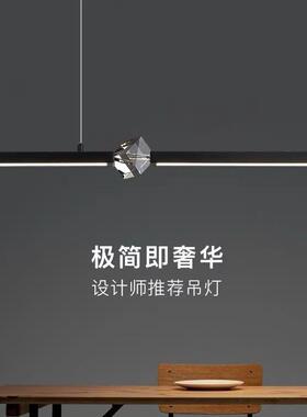 现代餐简约轻奢办水晶餐厅吊12179灯计师款设公室灯具一字长条桌