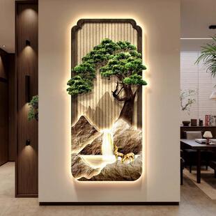 迎客松E道D山水灯光画新中式玄迎客松LE关L画装饰画寓意好过挂走