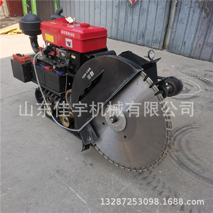 全自动柴油马路切割机切缝刻纹