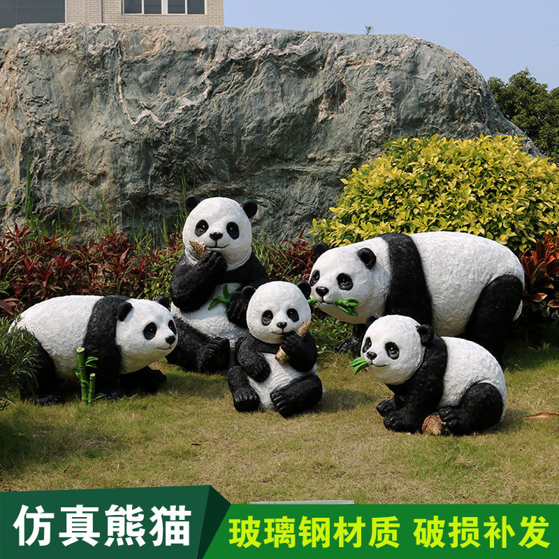 装饰玻璃园林仿真装饰品庭院户外毛景观雕塑园林景观动物饰品摆设