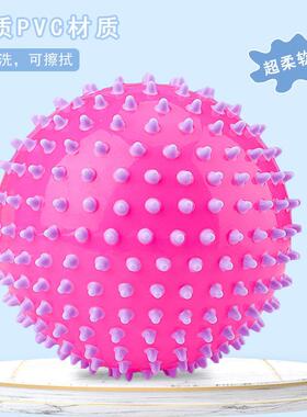 哈球按小摩球1-3岁儿童婴儿15534按摩感知玩具哈感统训球练刺球小
