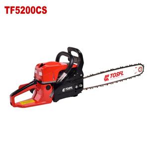 汽油锯功伐木锯小型条锯配高档链TF5200CS导板链5200大率油锯