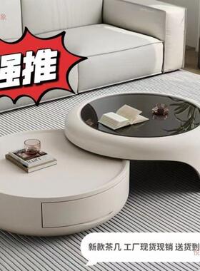 红圆形现茶几客厅户型XWC轻小奢代简约意式奶油风家用网大圆小圆