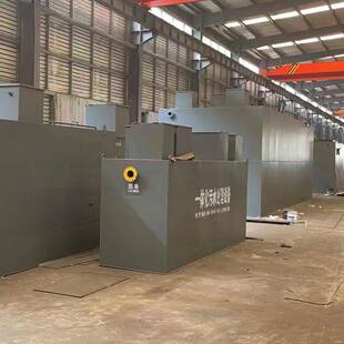 工MB水R一体放化污处理设备城市污水处理厂达标排工业废水558处理