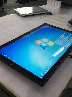 26/7安卓电容触屏广脑告一体机办公WM27-CPD电万点菜查询机马直销