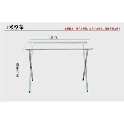 众盛直销厚架地摊摆货架夜市摊折叠货展示架2米3米空986架加其它