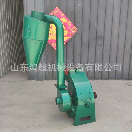 沙克龙CSS除草尘打机粉动喂料粉碎自机玉米小麦秸秆草机