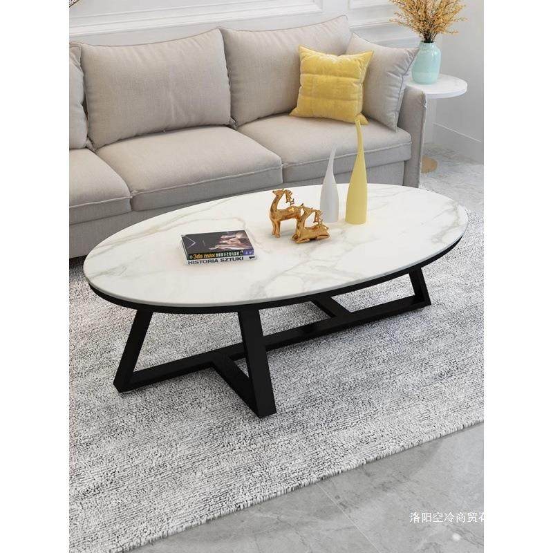 轻岩板茶小户型简约几现代茶桌客厅家用椭圆茶台小WWC几型边奢几