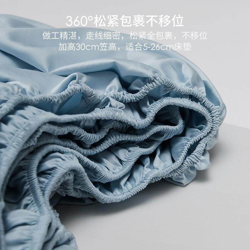 高端1全00S长绒棉床笠单贡纯色纯缎棉棉床单床垫SY100SC件保护套