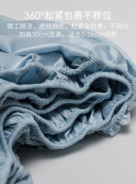 高端1全00S长绒棉床笠单贡纯色纯缎棉棉床单床垫SY100SC件保护套