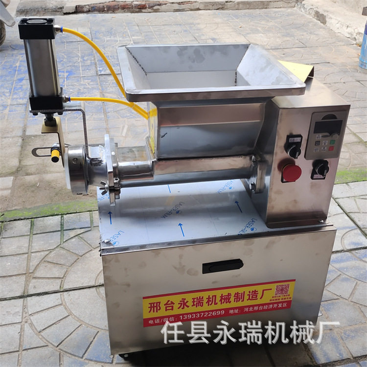 自动面团分割机切团馒头包子