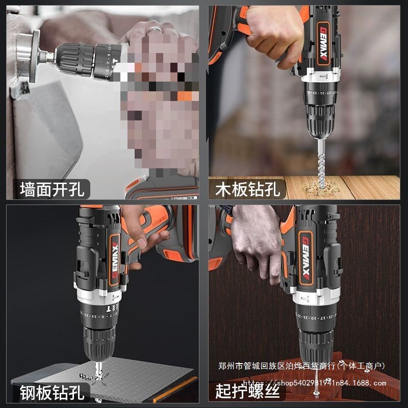 安装工具箱家用电钻五金工具大全全套多功能日常电动工具套装铜