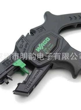 德国进口WGAO万可206-1141电线剥钳多功889线切线能专用工具压线