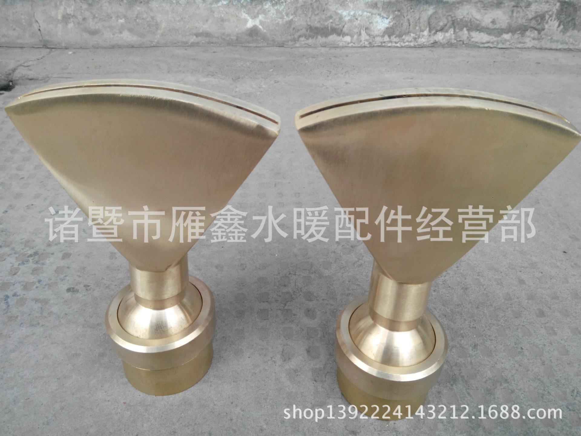 园林景观可调喷泉喷头1-2寸