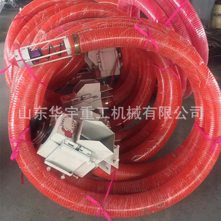车载螺旋绞龙耐磨上料吸粮机