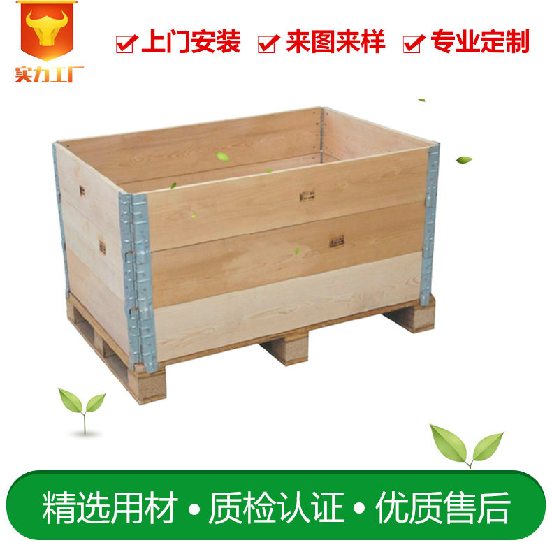 厂家定制钢带机设备木箱