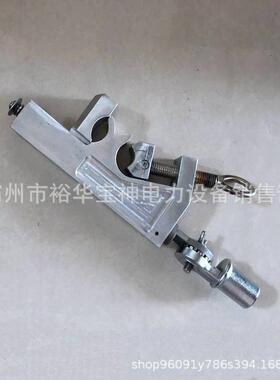 防ZF011610触电调双头杆线夹可式固线杆夹玻璃定钢断锁接引线锁杆