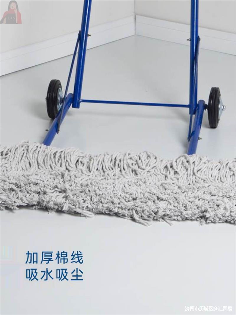 车间篮球场拖车推车棉线除尘