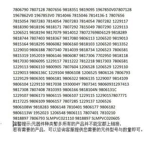 183816-1(1200070-TE1))诗兰姆波纹管(TE供汽车连接器接TKY塑壳插