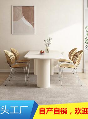 异餐岩板桌椅组合现代简形约家小户型轻奢QWW奶油用风岛台餐桌一