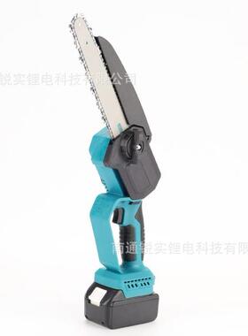 8寸无刷锂电锯无充电锯式手单电电链锯户外FJU线电动手锯伐木手锯