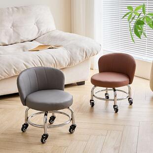 小凳子万静向轮PNM家用小板凳儿童靠背承学步凳美缝美甲音大滑轮