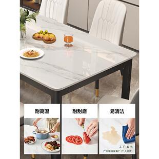 方岩板餐桌轻CME奢现代简家用小户型长形餐厅大饭桌理石约餐桌椅