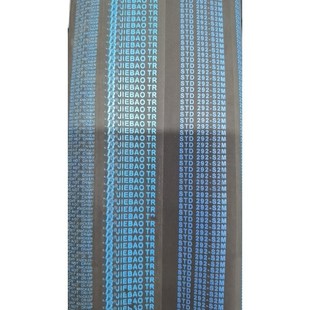 576 STD508 560 同步带HTD 590 610 530 604 520 S2M 550 600 570